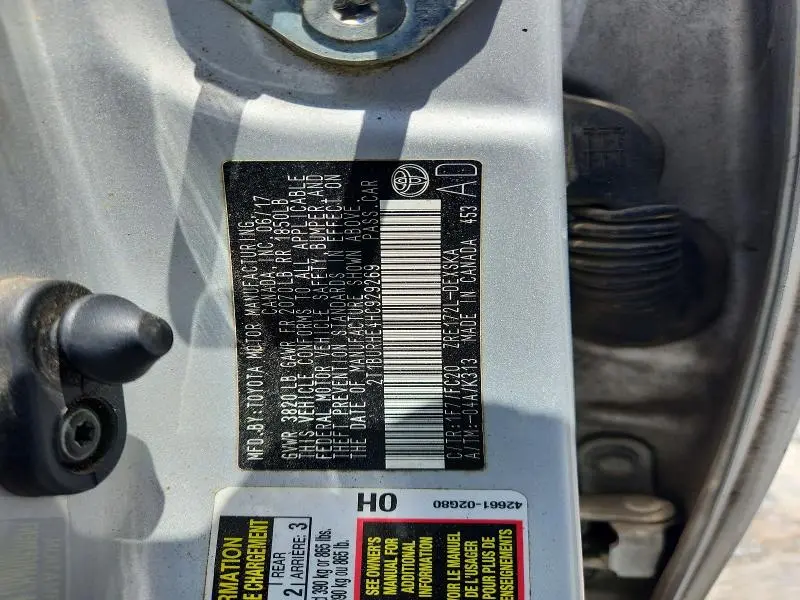 2017 TOYOTA COROLLA SE  