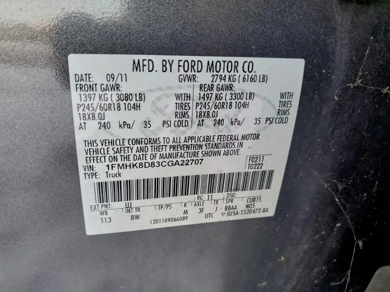 2012 FORD EXPLORER   