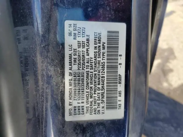 2014 HONDA ODYSSEY EX  