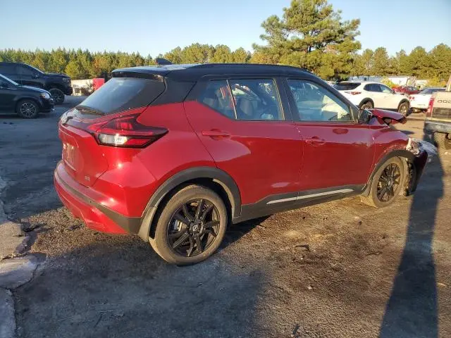 2023 NISSAN KICKS SR  