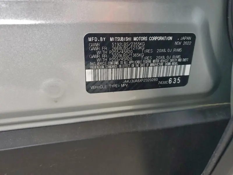 2023 MITSUBISHI OUTLANDER SE  