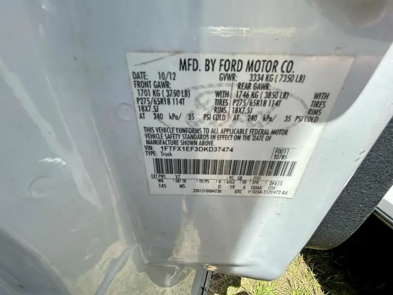 2013 FORD F150 SUPER CAB  