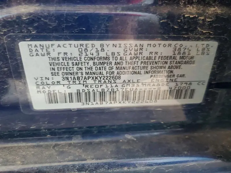 2019 NISSAN SENTRA S  