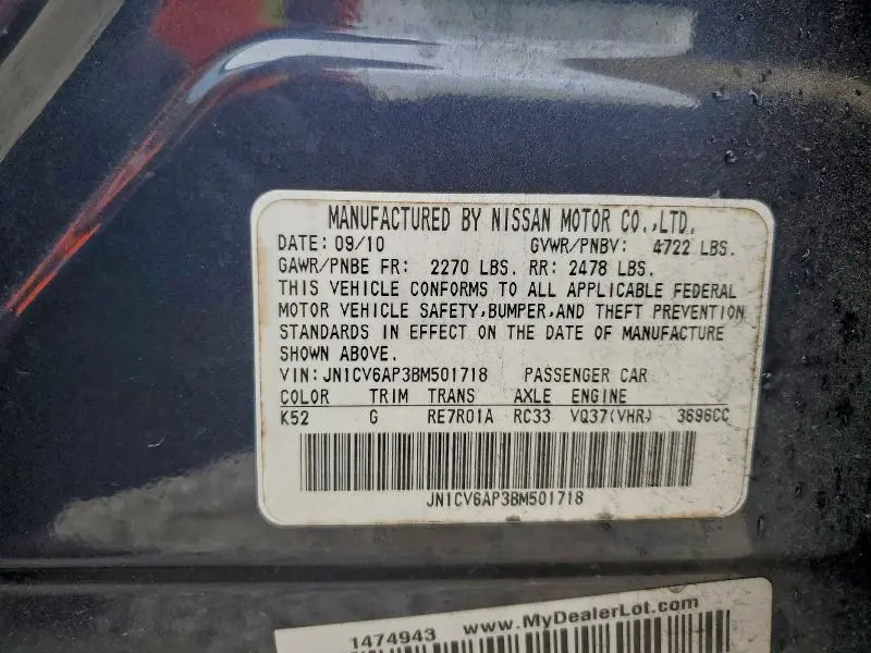 2011 INFINITI G37 BASE  