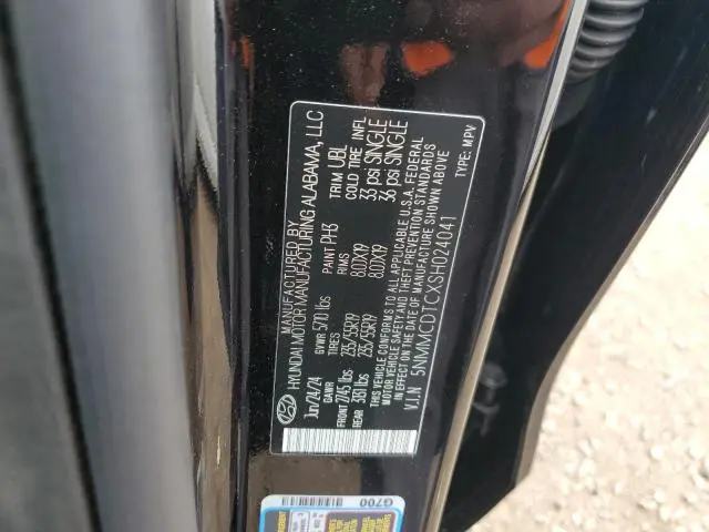 2025 GENESIS GV70 BASE  