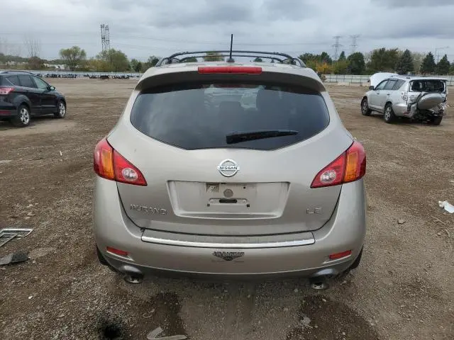 2010 NISSAN MURANO S  