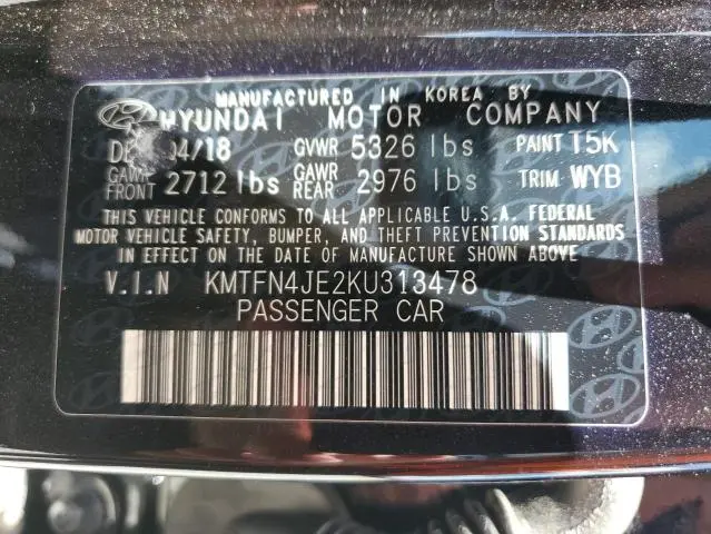 2019 GENESIS G80 BASE  