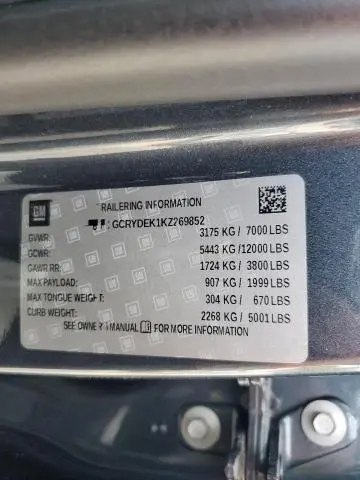 2019 CHEVROLET SILVERADO K1500 LT