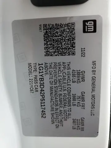 2023 CHEVROLET CORVETTE STINGRAY 2LT  