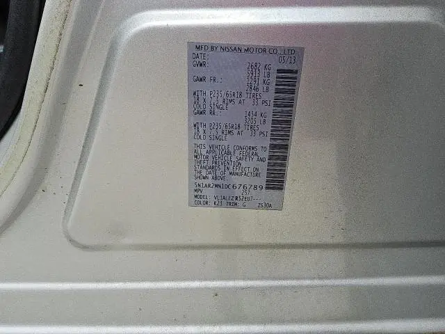2013 NISSAN PATHFINDER S  