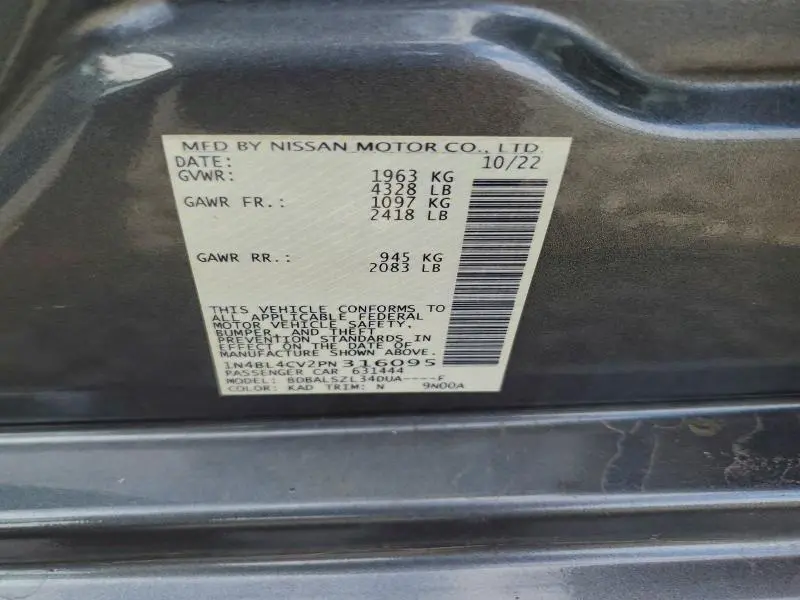 2023 NISSAN ALTIMA SR  