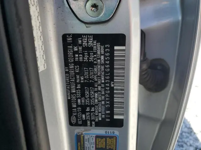 2020 KIA SORENTO L  