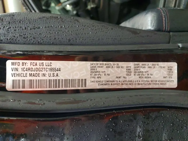 2026 DODGE DURANGO GT  