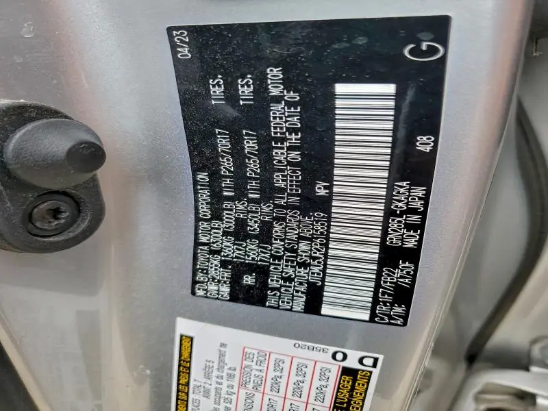 2023 TOYOTA 4RUNNER SE  