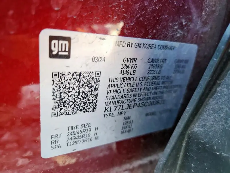 2025 CHEVROLET TRAX 2RS  