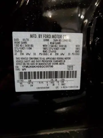 2025 FORD EXPLORER ST-LINE  