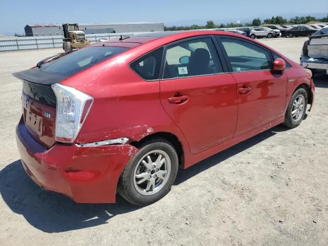 2010 TOYOTA PRIUS   