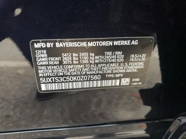 2019 BMW X3 XDRIVEM40I  