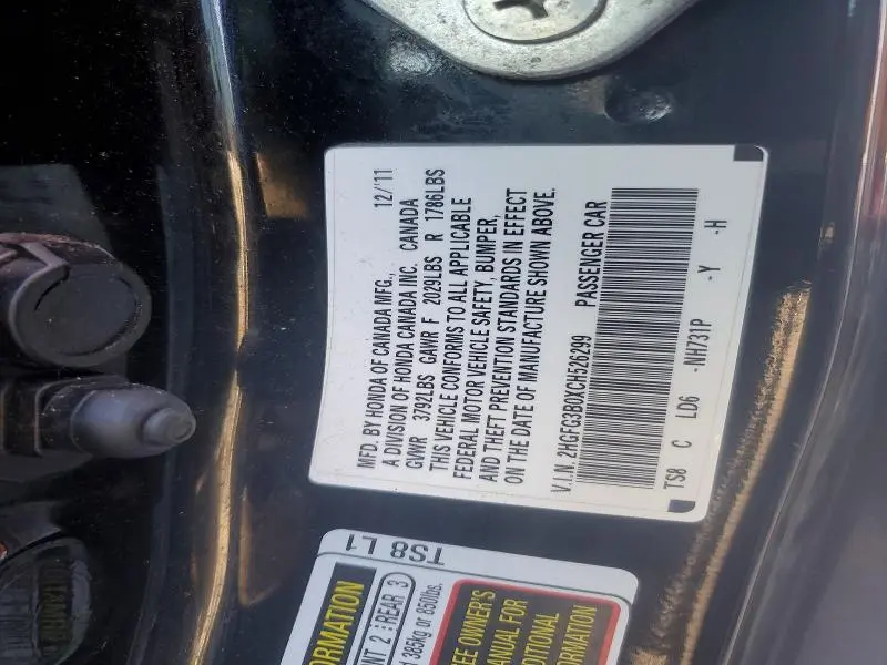 2012 HONDA CIVIC EXL  