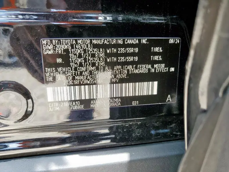 2024 TOYOTA RAV4 XLE PREMIUM  