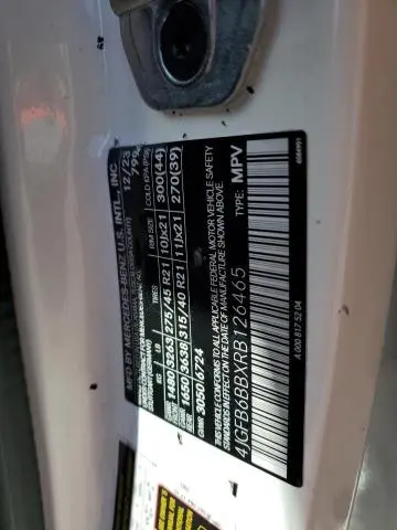 2024 MERCEDES-BENZ GLE AMG 53 4MATIC  