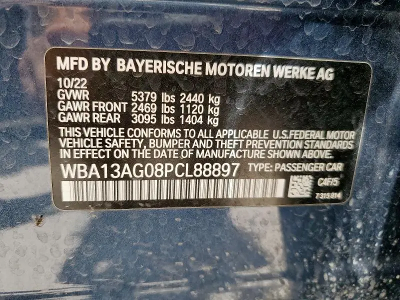 2023 BMW 530E   