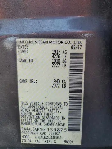 2017 NISSAN ALTIMA 2.5  