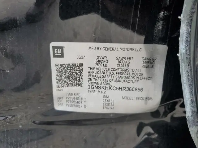 2017 CHEVROLET SUBURBAN K1500 LT  