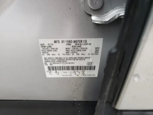 2015 FORD EXPLORER SPORT  