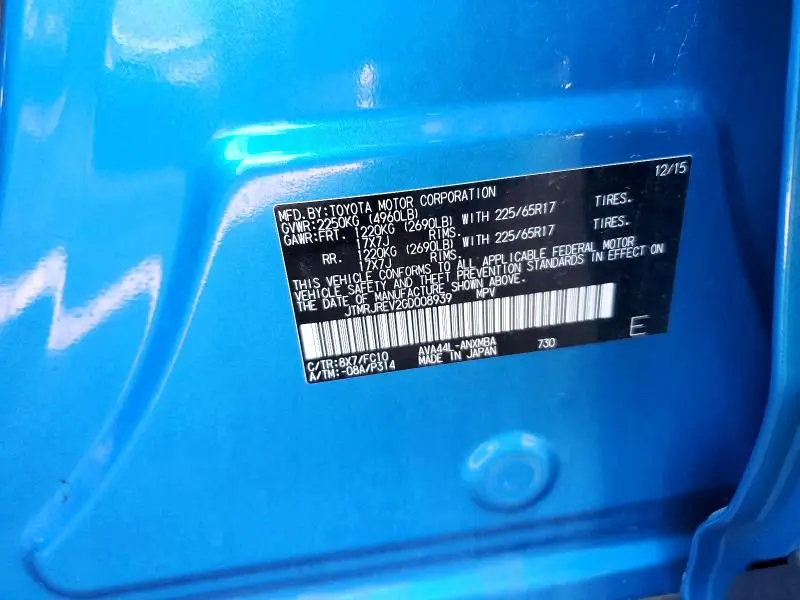 2016 TOYOTA RAV4 HV XLE  