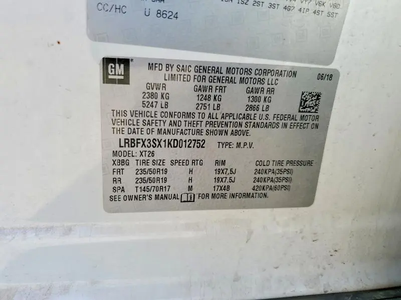 2019 BUICK ENVISION PREMIUM  