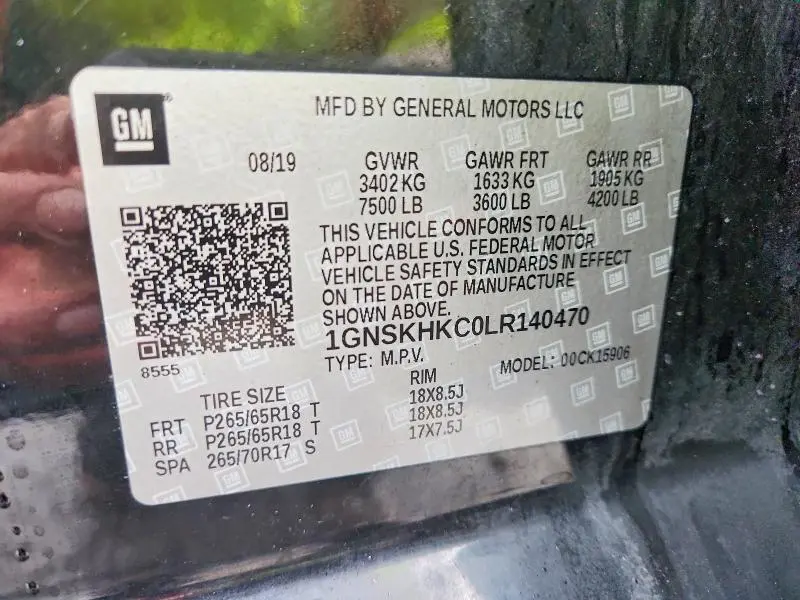 2020 CHEVROLET SUBURBAN K1500 LT  