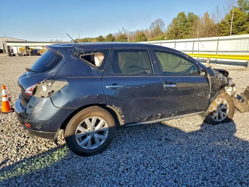 2014 NISSAN MURANO S  