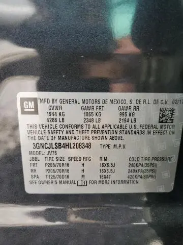 2017 CHEVROLET TRAX 1LT