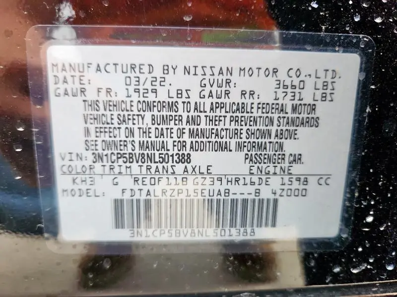 2022 NISSAN KICKS S  