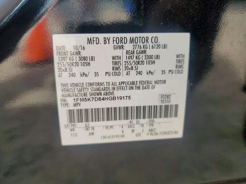 2017 FORD EXPLORER XLT  
