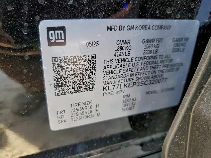 2025 CHEVROLET TRAX ACTIV  