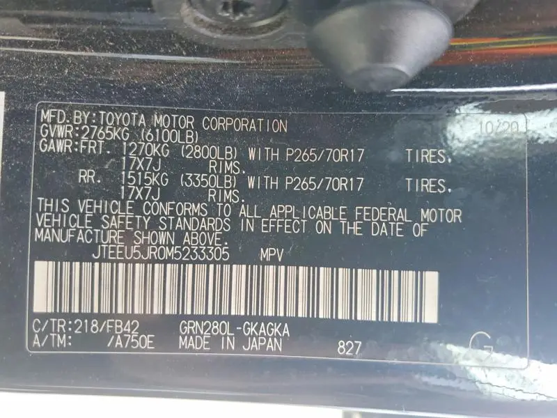 2021 TOYOTA 4RUNNER SR5  