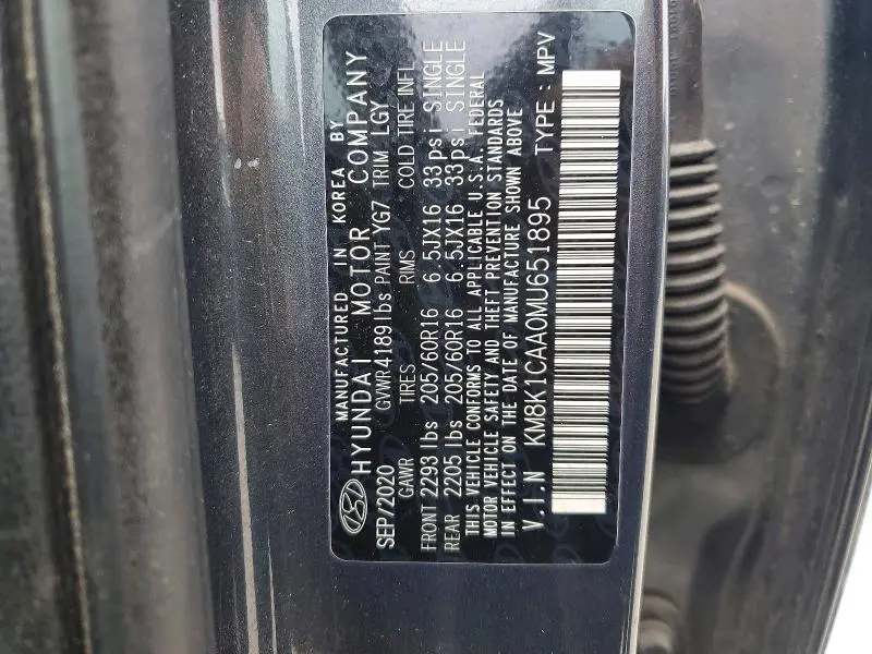 2021 HYUNDAI KONA SE  