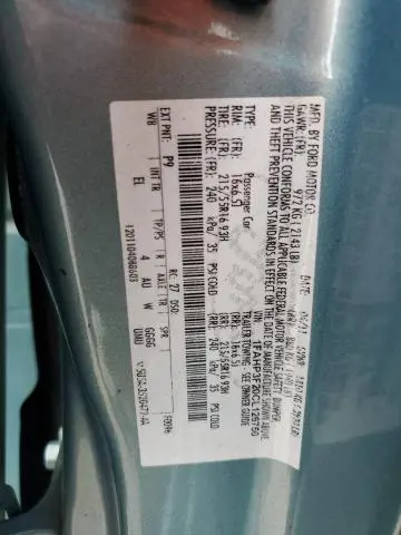 2012 FORD FOCUS SE  
