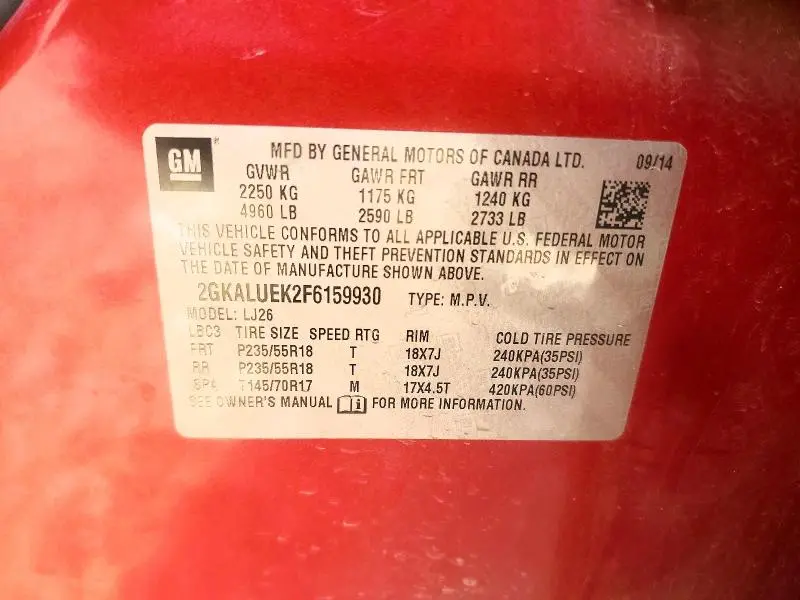 2015 GMC TERRAIN DENALI  