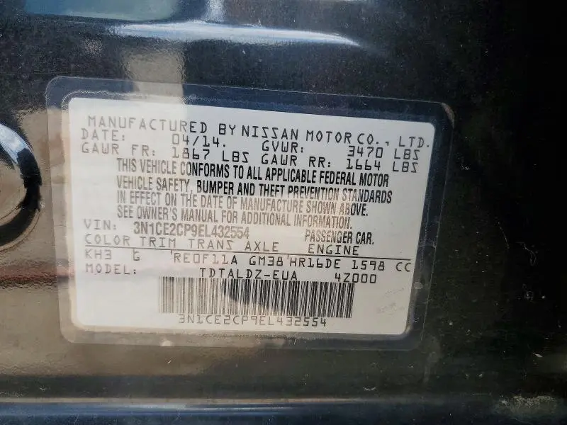 2014 NISSAN VERSA NOTE S  