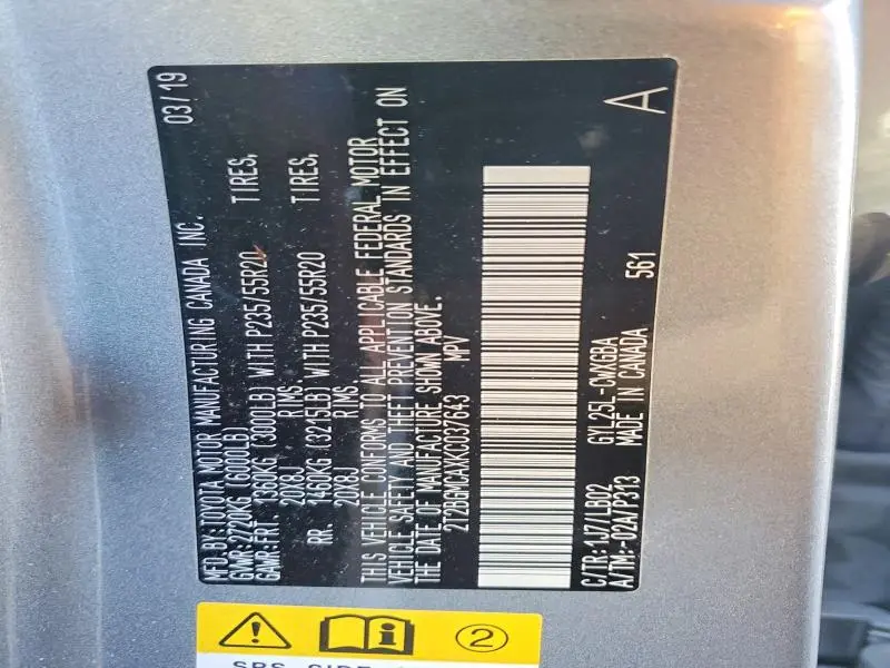 2019 LEXUS RX 450H BASE  