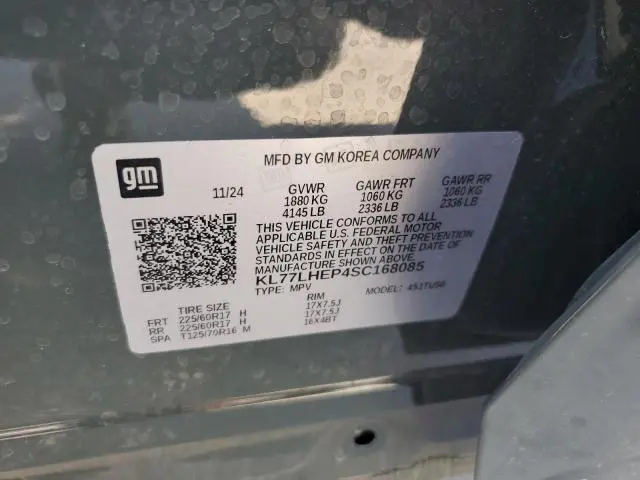 2025 CHEVROLET TRAX 1LT  