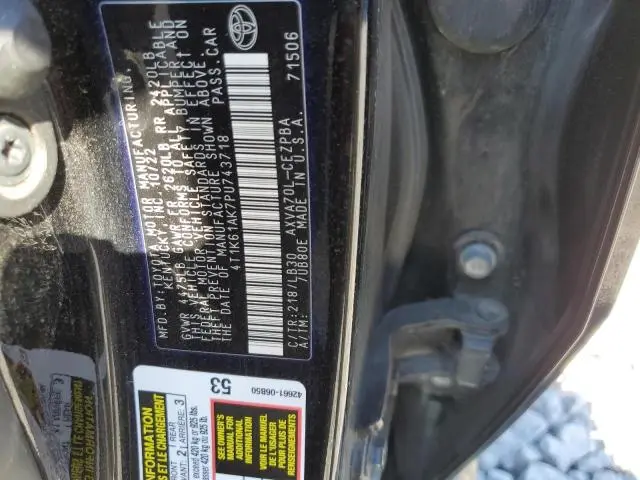 2023 TOYOTA CAMRY XSE  