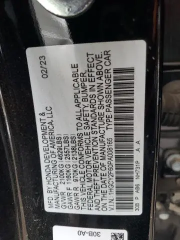 2023 HONDA ACCORD HYB   