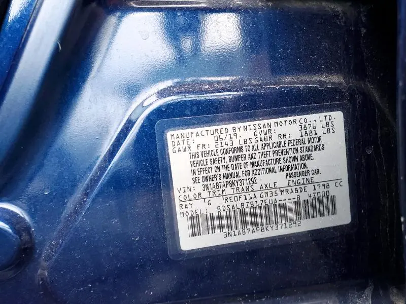 2019 NISSAN SENTRA S  