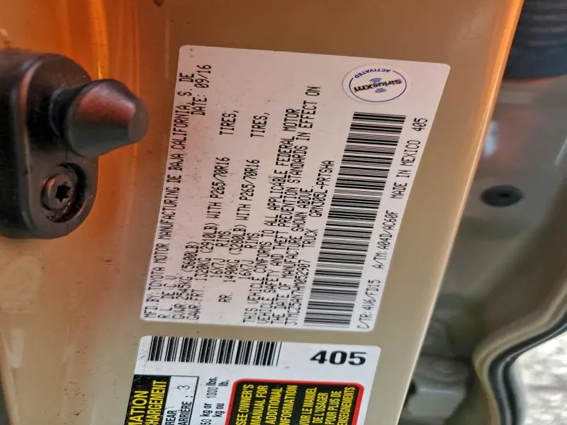 2017 TOYOTA TACOMA DOUBLE CAB  