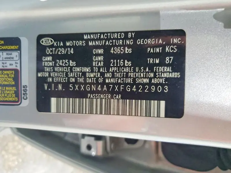 2015 KIA OPTIMA EX  