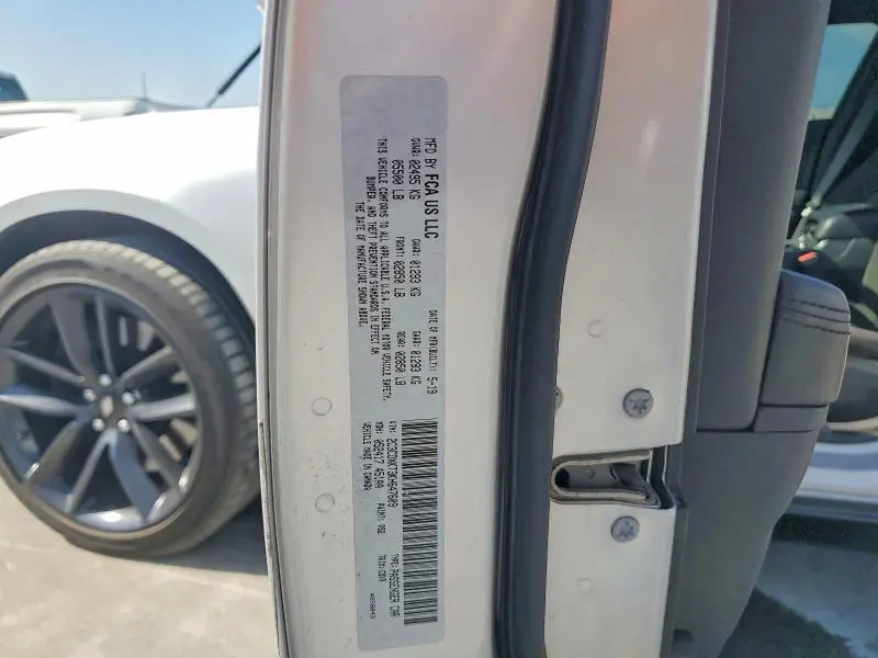 2019 DODGE CHARGER POLICE  
